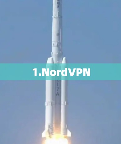 1.NordVPN