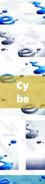 CyberGhost VPN 是一款基于 Wi-Fi 的 VPN 服务，旨在提供高速、安全且易于使用的网络连接。以下是对 CyberGhost VPN 的真实速度体验的详细分析