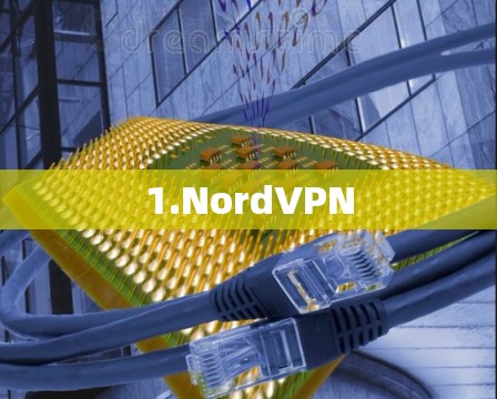 1.NordVPN
